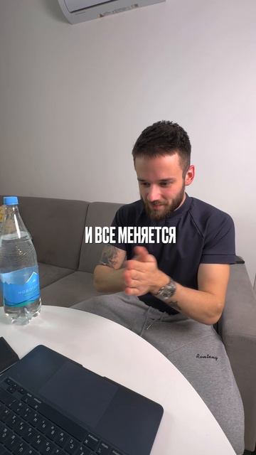 95% людей проигрывают