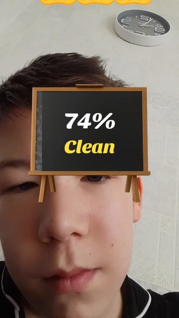 Стираем доску