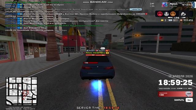 Bandicam 2026-04-19 18-54-29-614