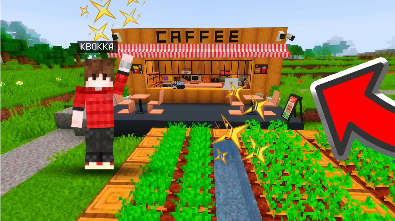 ПРОКАЧАЛ КАФЕ В ДЕРЕВНЕ ЖИТЕЛЕЙ №13