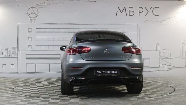 GLC Coupe 43 AMG | МБ РУС Вешки