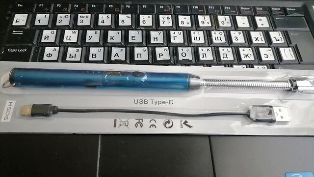 Купила зажигалку