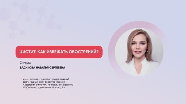 753c29a4a77977a638c2fee15073824d