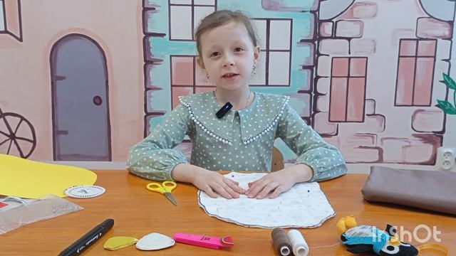 Шмыкова Юлия - 