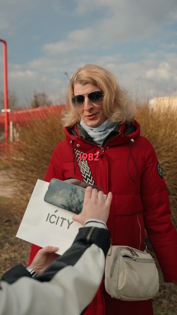 В поисках 1998 года