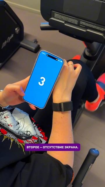 Фитнес-браслет Whoop. Топ или хайп?