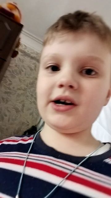 А во сколько лет ты узнал что 3 серия