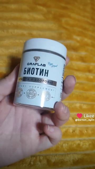 Приходится Бадами поддерживать здоровье