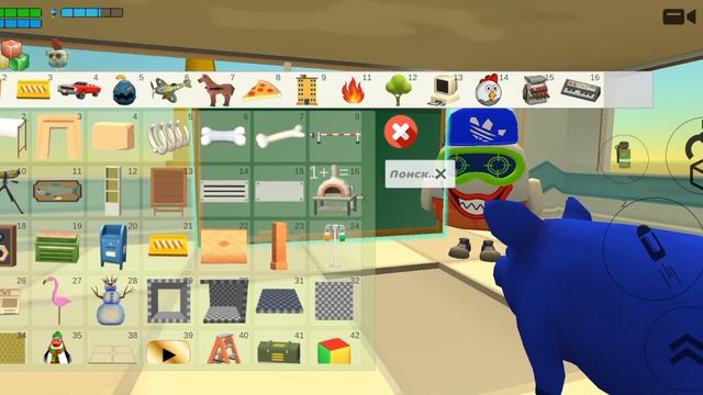 обзор блюводина 1+1=