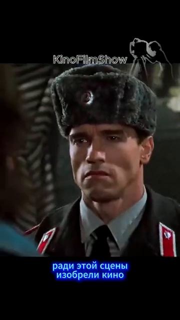 Прикол номер 84825