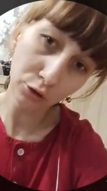 Кристина фигни не посоветует