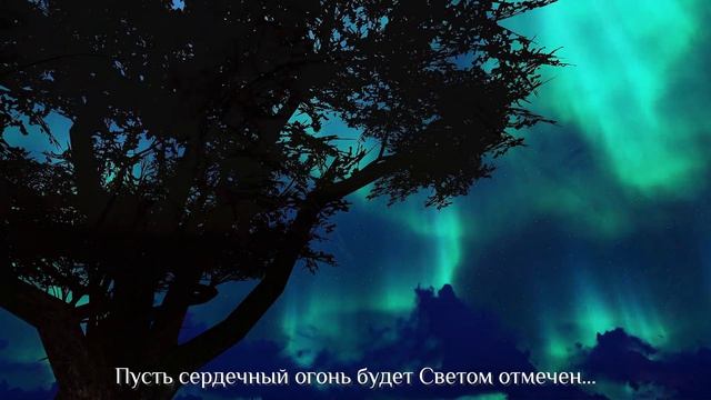 Пусть скореи разразится гроза!