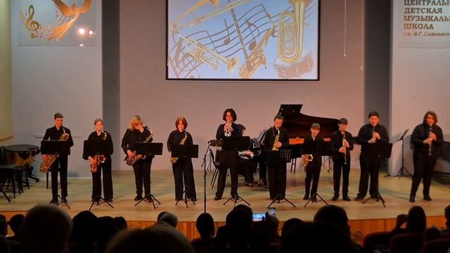 Инструментальный ансамбль Ансамбль плюс. Король оранжевое лето. г. Чита.mp4