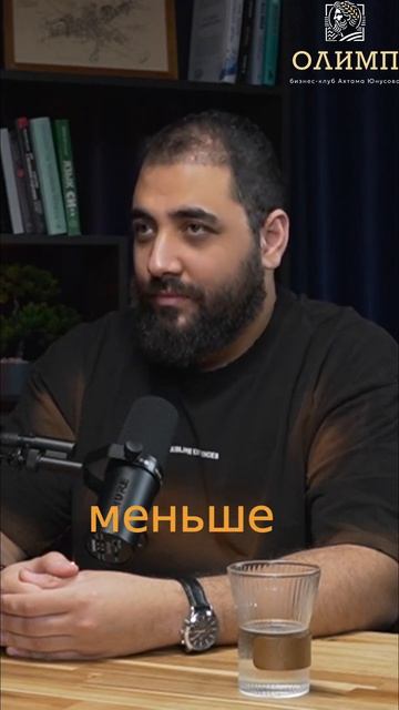 Доверие в Сети: NDA больше не проблема? #shorts