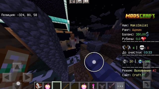 как отличить игрока от читера
читера