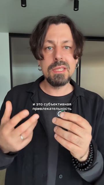 🤘Записаться на сессию-знакомство можно по ссылке в описании канала