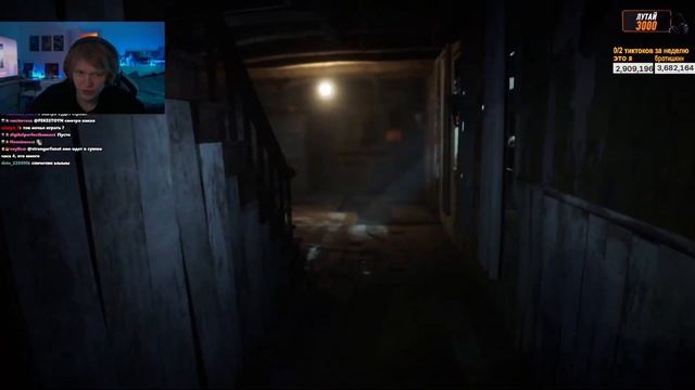 ДИПИНС ИГРАЕТ В ХОРОР-don’t Play This 2 часть