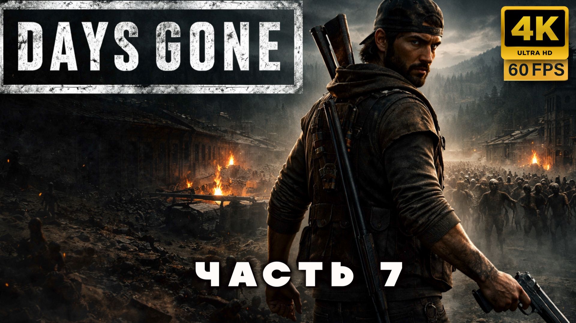 D7736f9ab5137a721c8f0540c17e3223