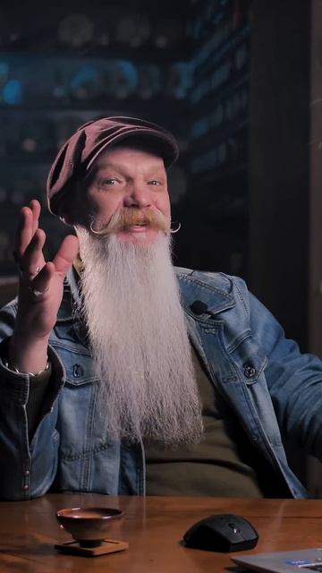 Почему ИУ такой разный? #китайскийчай #пуэр