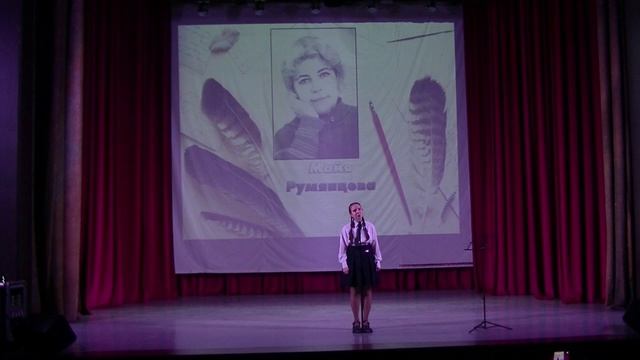 Софья Малыхина 