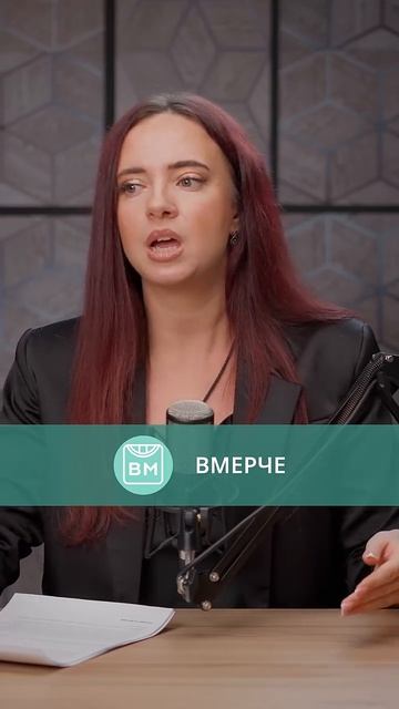 История сумки Келли. Кто сделал её популярной. ВМЕРЧЕ