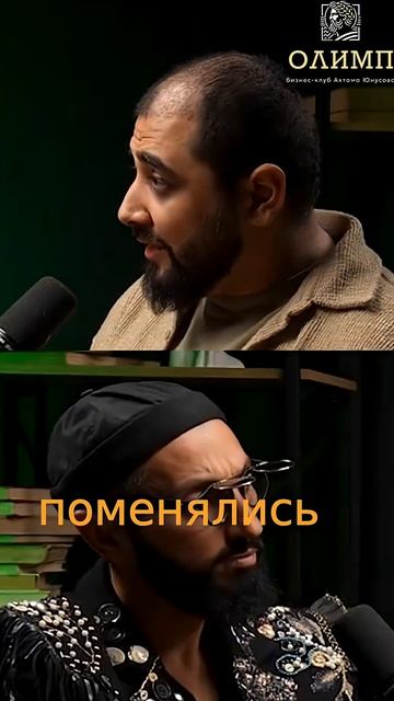 10 Трансформаций Личности: Как Изменилось Моё Мышление #shorts