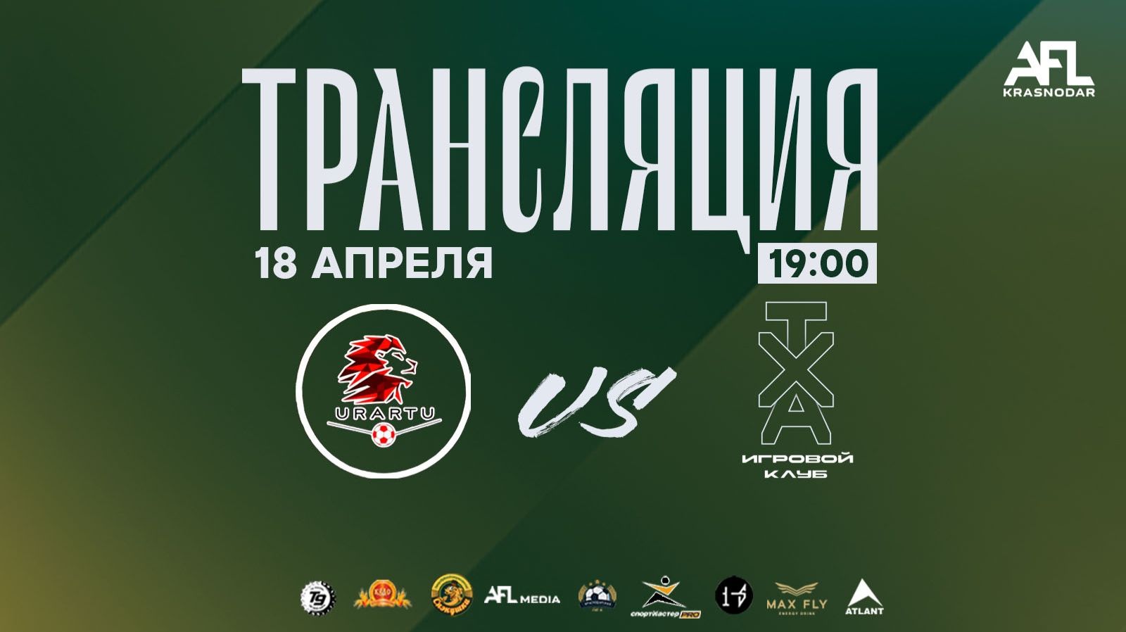 1b1e2dba87528949aecb0ce089733fa8