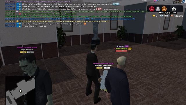 Bandicam 2026-04-20 16-51-20-241