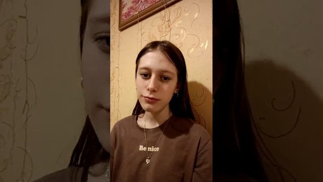 Кушаем , болтаем ,играем 🙃