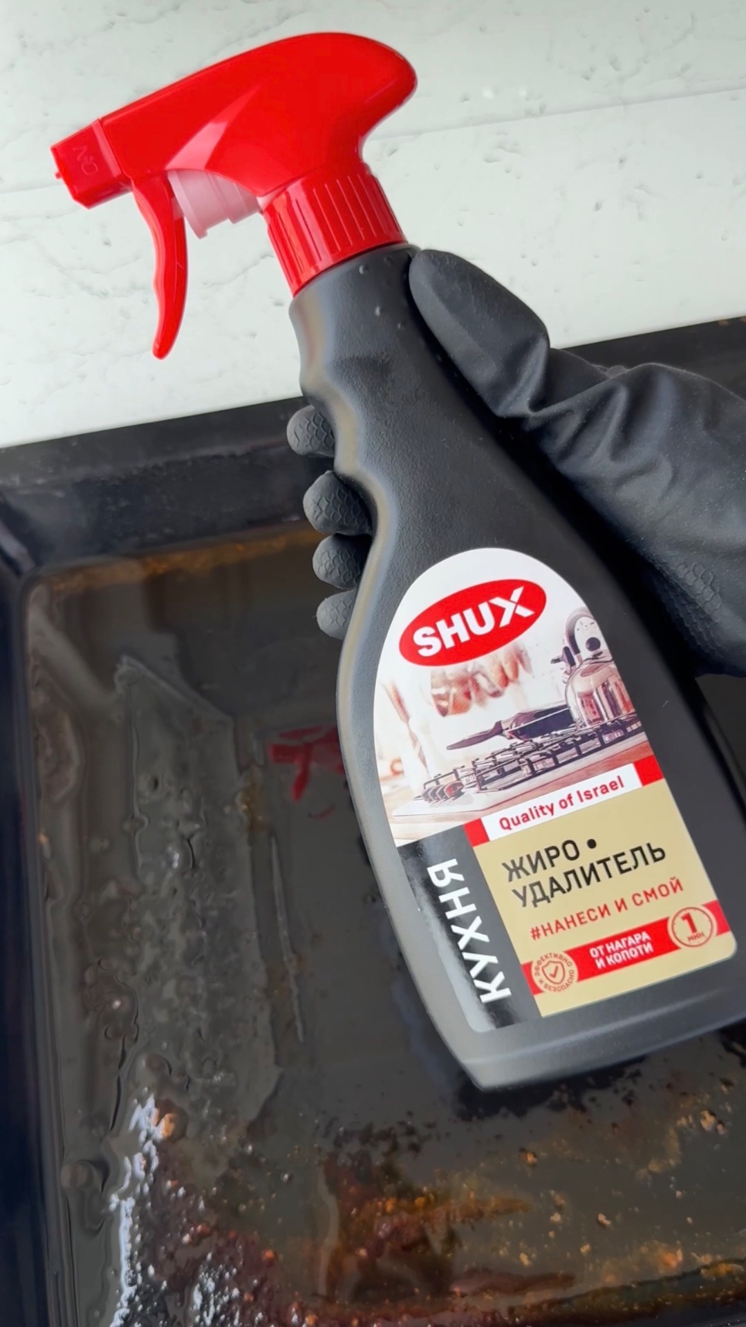 Рецепт вкусного и сочного кебаба от SHUX❤️