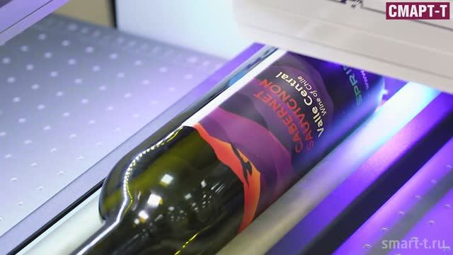 Sprinter DPP-A1E, печать на цилиндрической поверхности