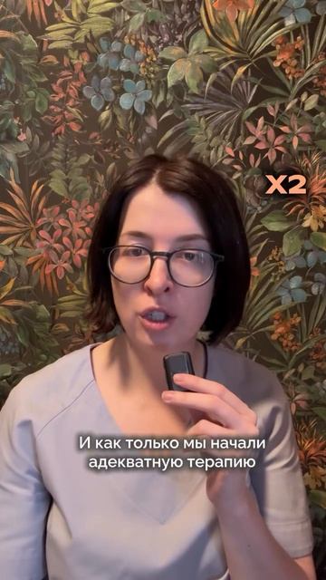 Почему ребёнок может часто болеть?