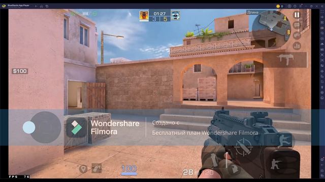 ИГРАЮ ДУЕЛЬ С ДРУГООМ))