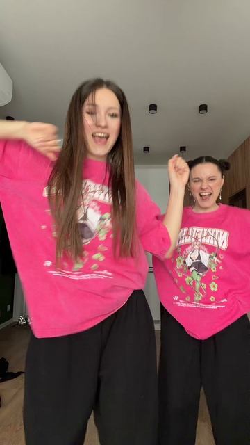 Тгк: АЛЁНЫЧ