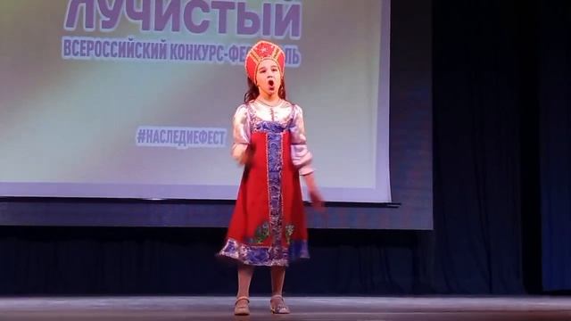 Шутова Алла 9 лет 