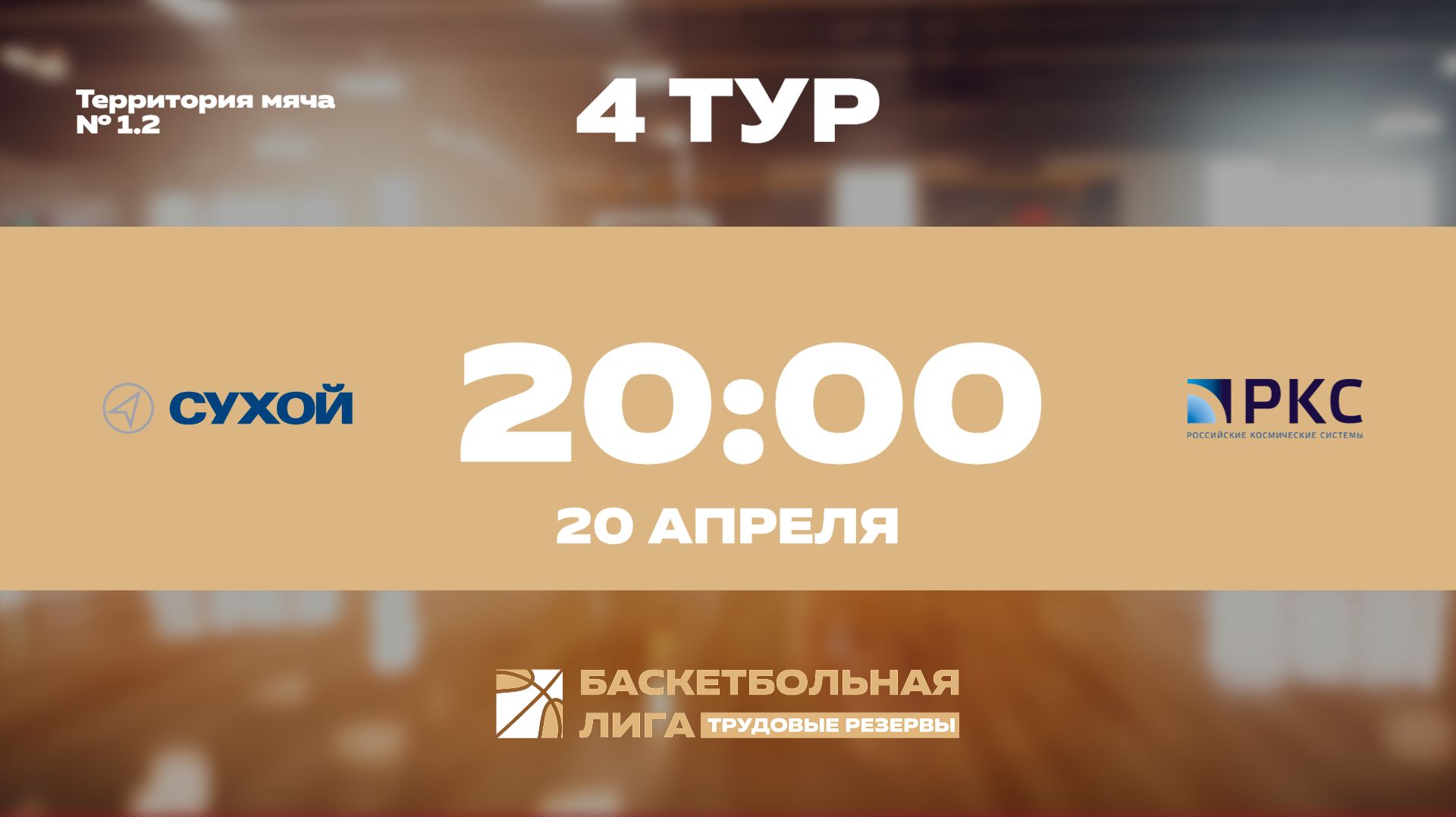 19d9385423306d36c738fd942c509234