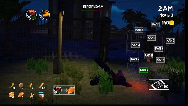 5 ночей с тимохой 5 остров 4 часть