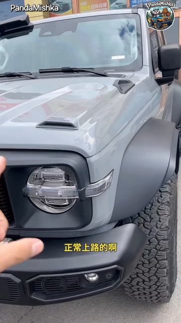 Tank 300 доработки в Китае #автоизкитая #tank300 #auto #offroad