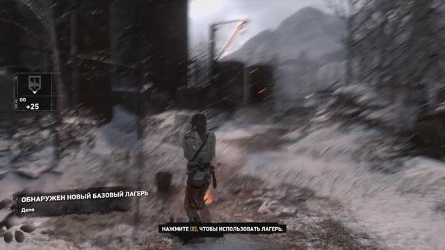 RISE OF THE TOMB RAIDER 1-9