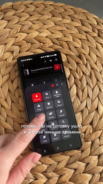 горячий бургер из хлеба