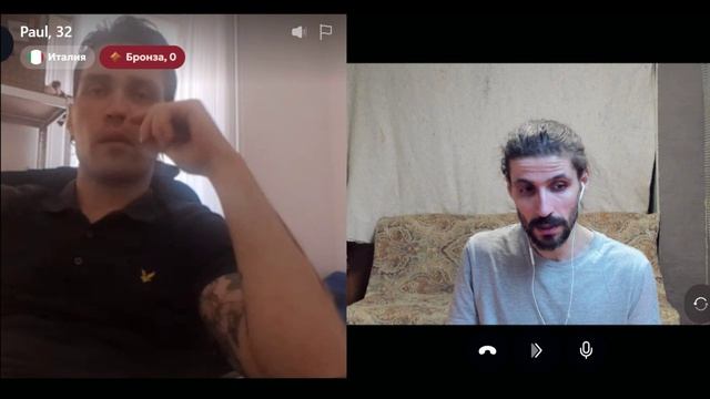 Лень и действия.