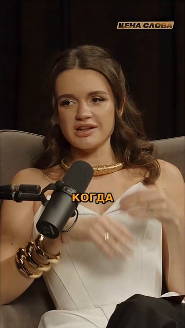 Агрессия в отношениях: Стоп-сигнал, который спас мне жизнь #shorts