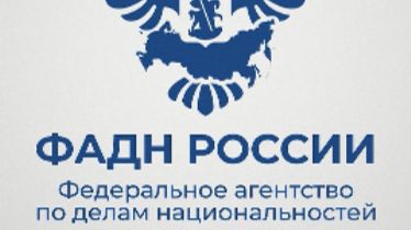 2. Правила пользования приложением RuID и его функционал, итог