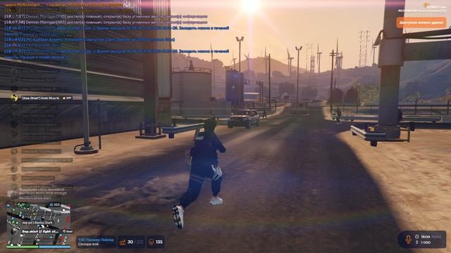 Grand Theft Auto V Legacy - 2026-04-20 22-28-49