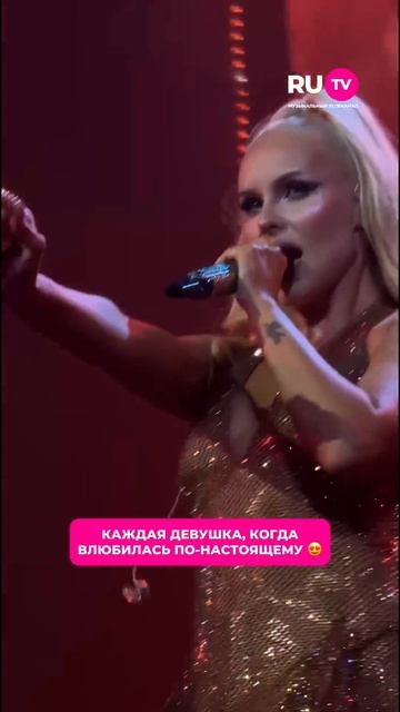 Каждая девушка мечтает испытать те самые эмоции 