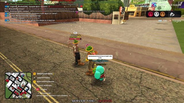 штраф и паспорт номер 3