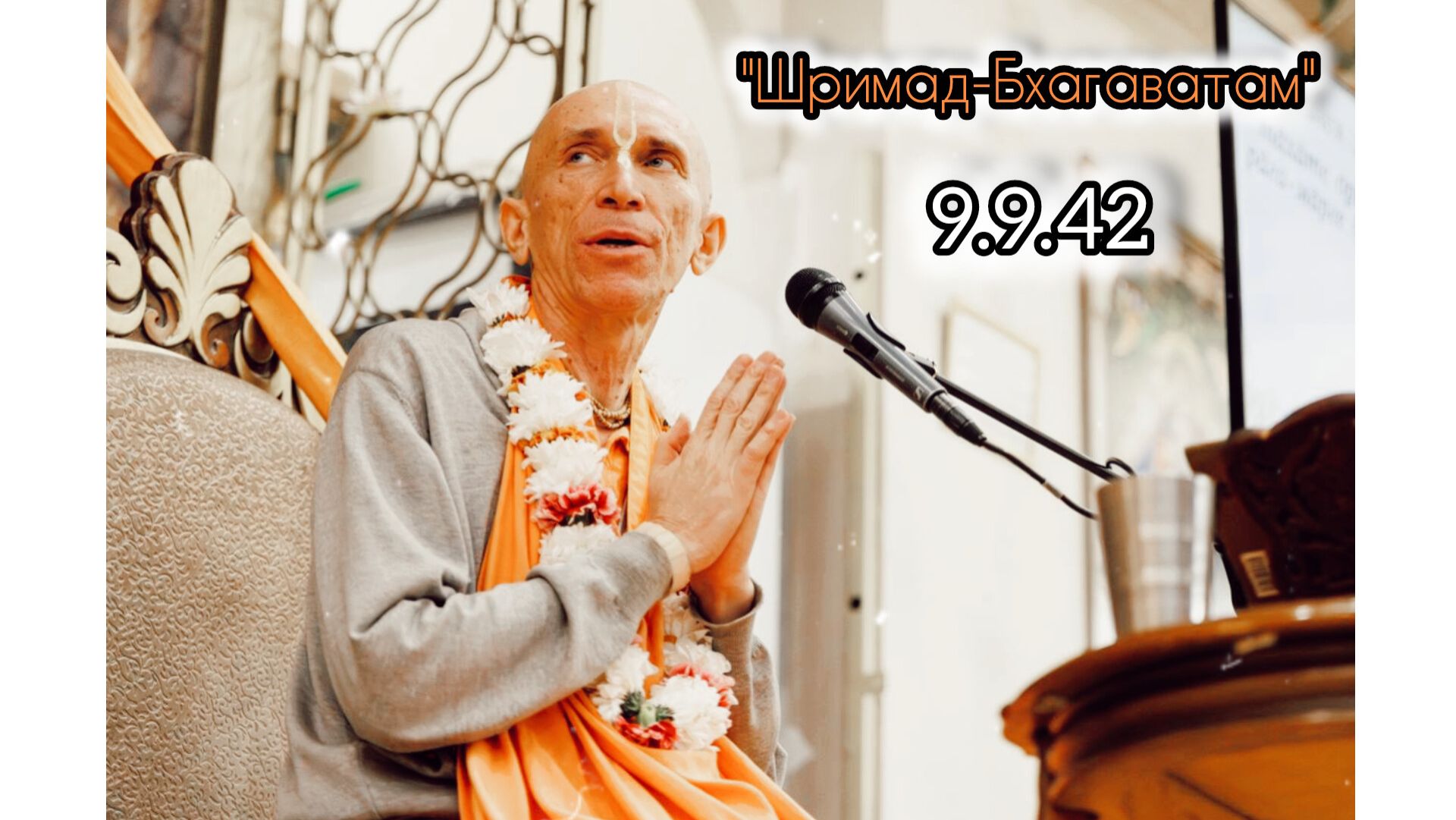 93006c1a7e7c092e8b543645c96fb235