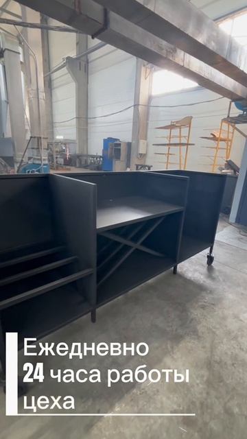 Мангальный комплекс от SafaMaster уже в наличии