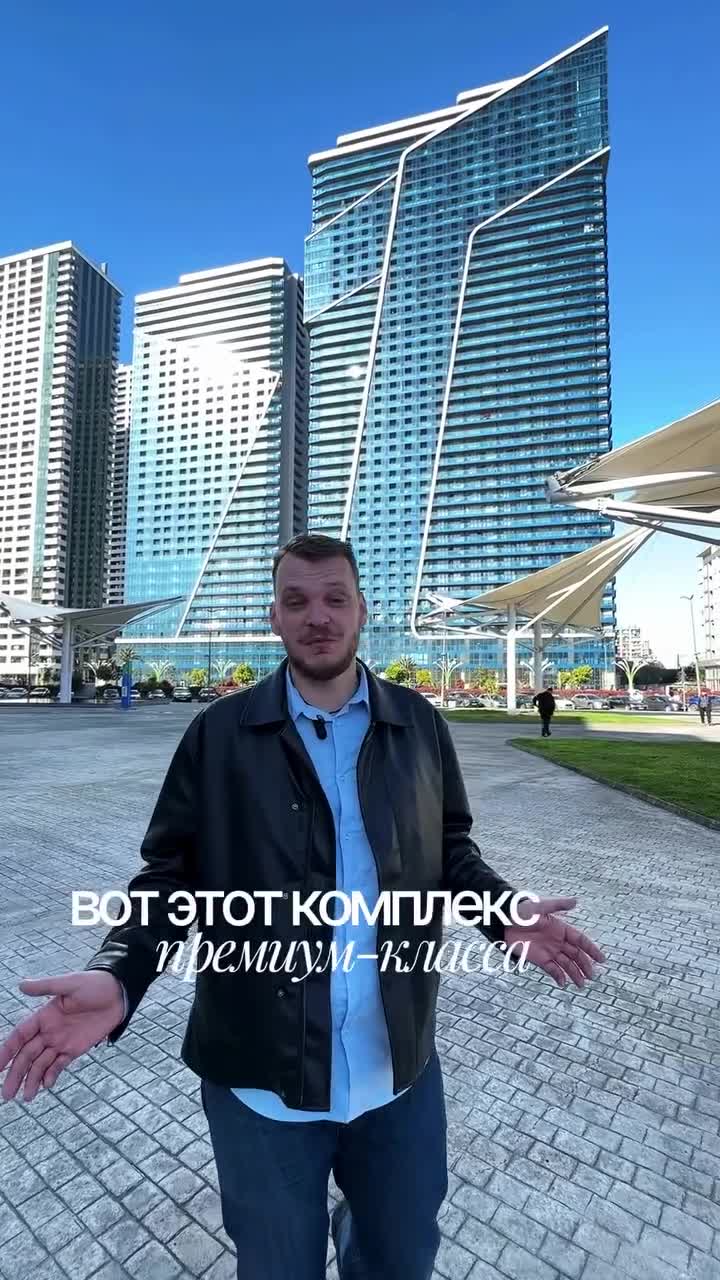 Сегодня Аллея Героев – это главная артерия и новый центр Батуми 🇬🇪