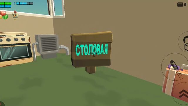 украшения корабля часть 1